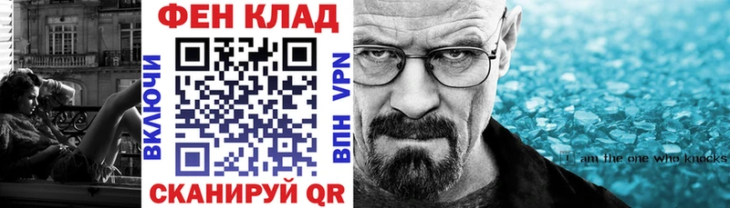 Купить  Игарка  Amphetamine Розовый 