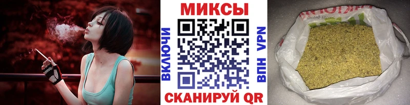 Бутират оксибутират  Купить закладки  Игарка 