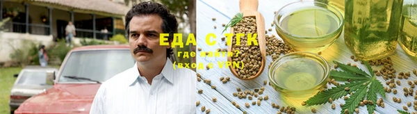 ешки Зерноград