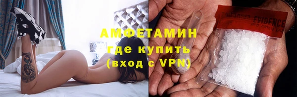 ешки Зерноград