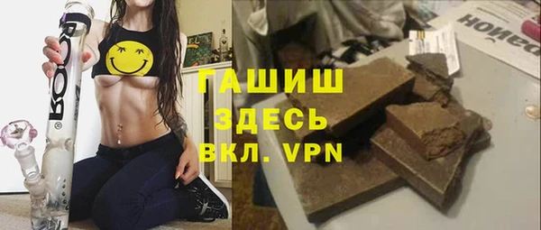 ешки Зерноград