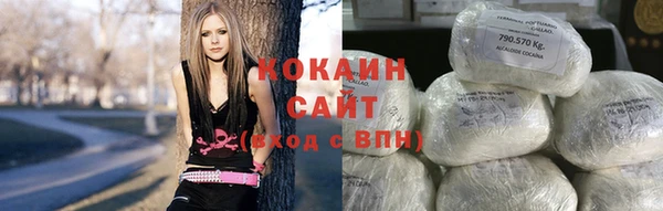 ешки Зерноград