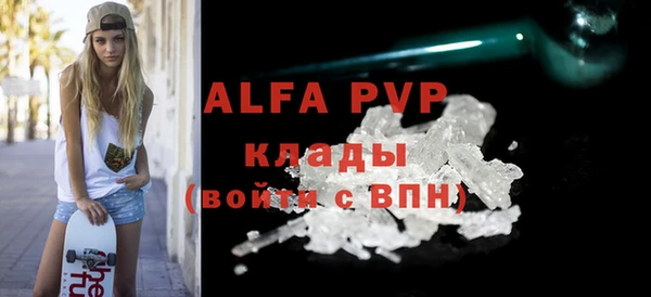ешки Зерноград
