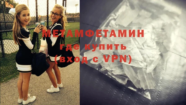 ешки Зерноград