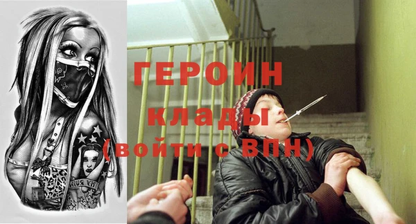ешки Зерноград