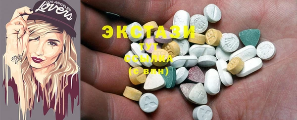 ешки Зерноград