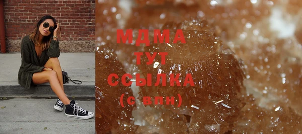 ешки Зерноград