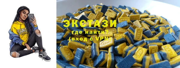 ешки Зерноград