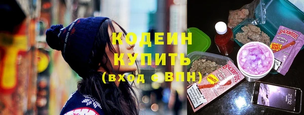 ешки Зерноград