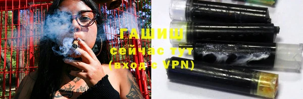 ешки Зерноград