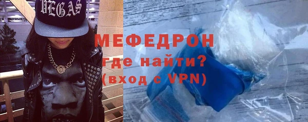 ешки Зерноград