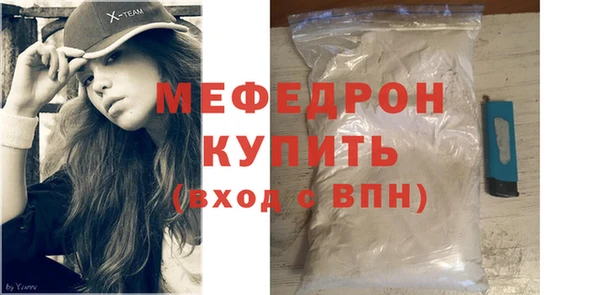 ешки Зерноград