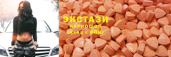 ешки Зерноград