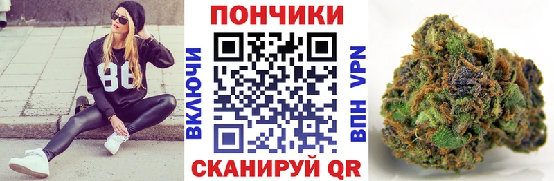 Купить закладки  Игарка  Каннабис Ganja 